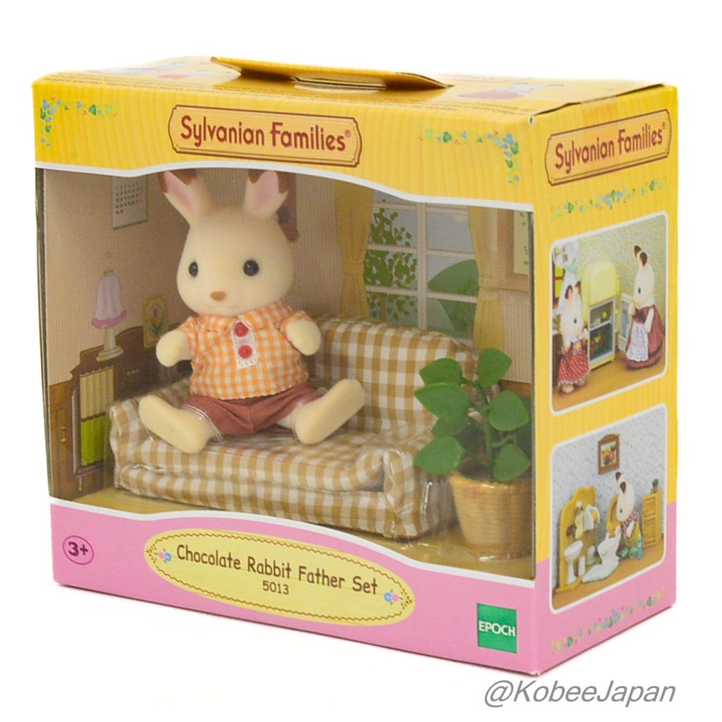 Ensemble Père Lapin en Chocolat 5013 Familles Sylvanian Calico Critters
