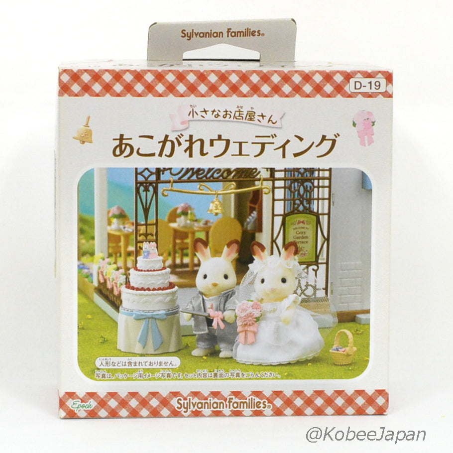 Ensemble de mariage Yearning D-19 Sylvanian Families Calico Critters