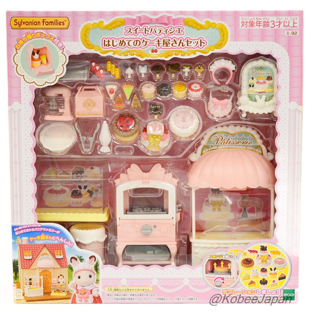 Ensemble boutique de gâteaux 2024 MI-92 Familles Sylvanian Calico Critters