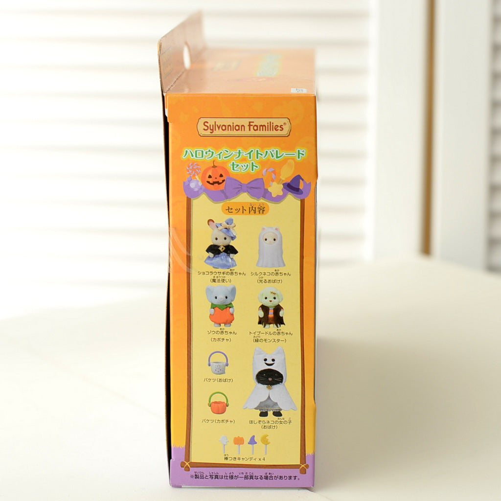 Halloween Night Parade Set 2021 SE-207 Sylvanian Families Calico Critters