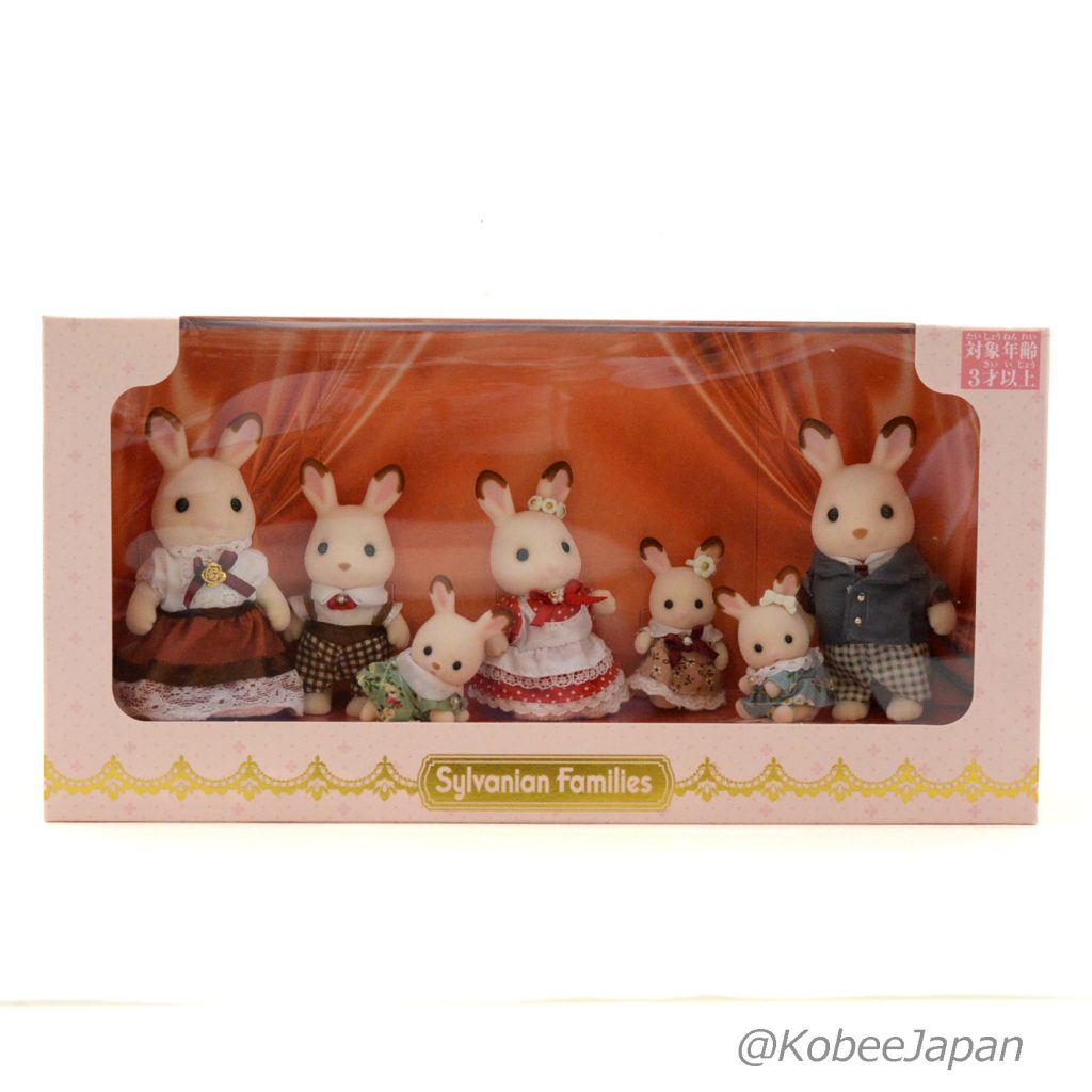 Famille de lapins en chocolat exclusive à l'exposition 2019 Sylvanian Families Calico Critters