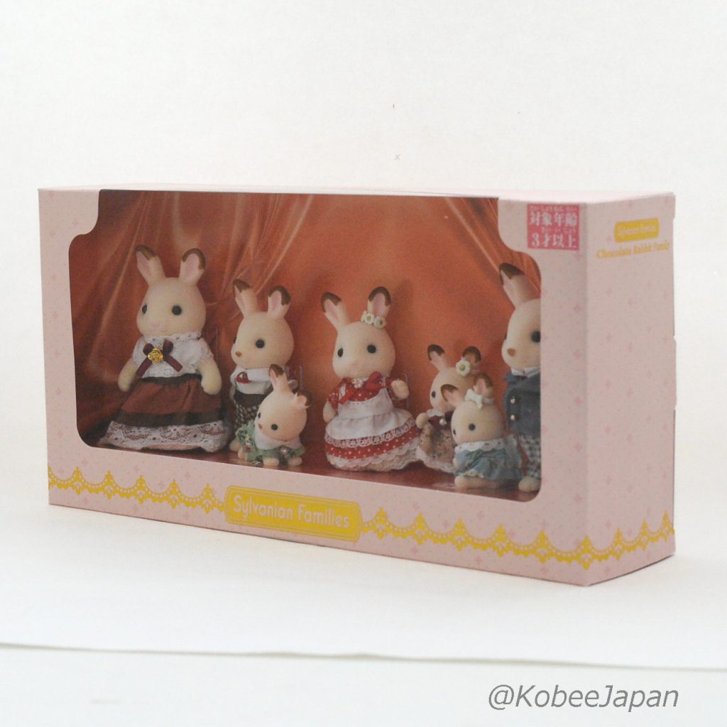 Exhibition Exclusive Chocolate Rabbit Family 2019 Sylvanian Families Calico Critters