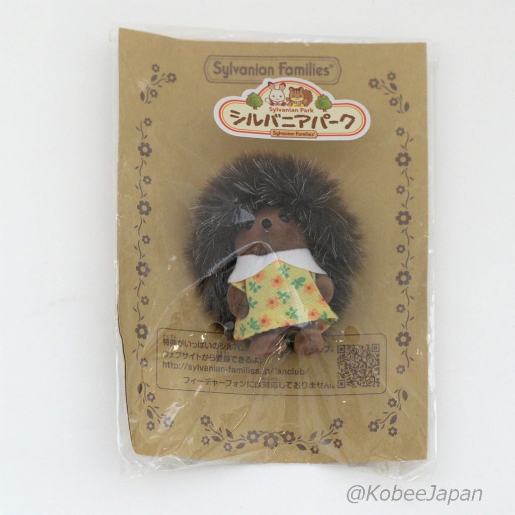 Sylvanian park Ibaraido Baby Hedgehog 2018 Sylvanian Families Calico Critters