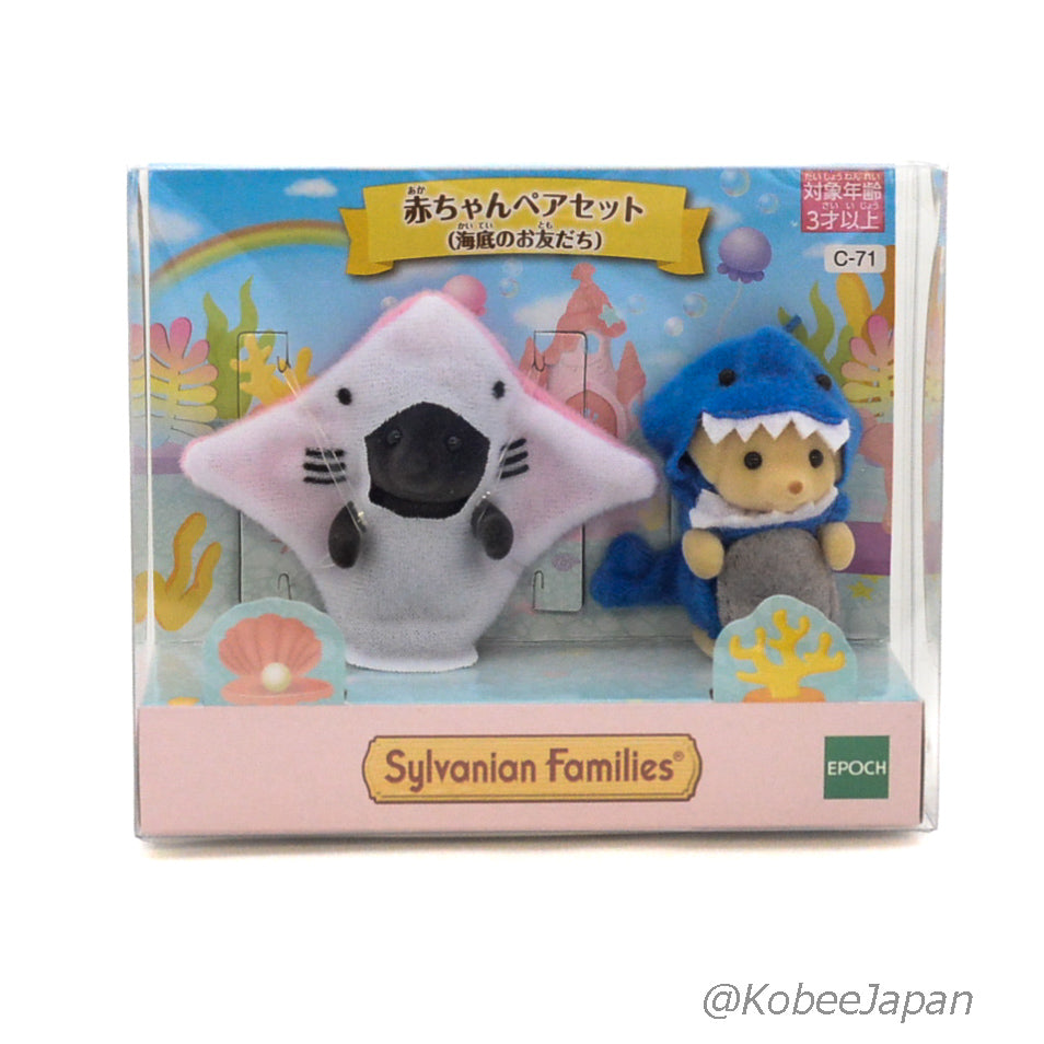 Deep Sea Friends Pair Shark Ray 2022 Sylvanian Families Calico Critters
