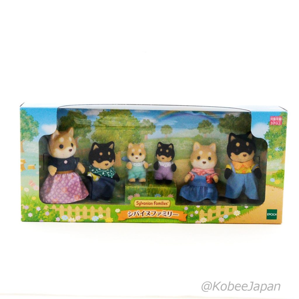 Famille de chiens Shiba Inu 2021 Sylvanian Families Calico Critters