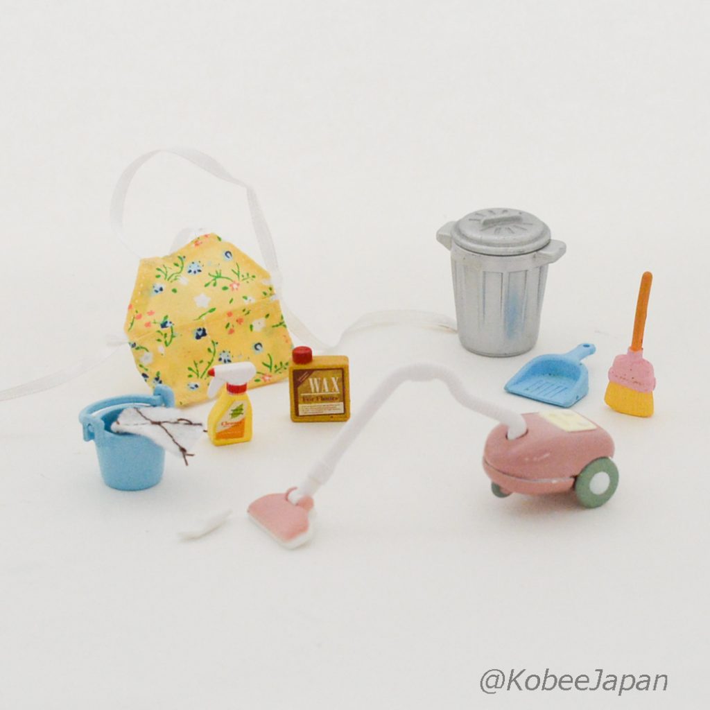 Vacuum Cleaner Set KA-607 Sylvanian Families Calico Critters