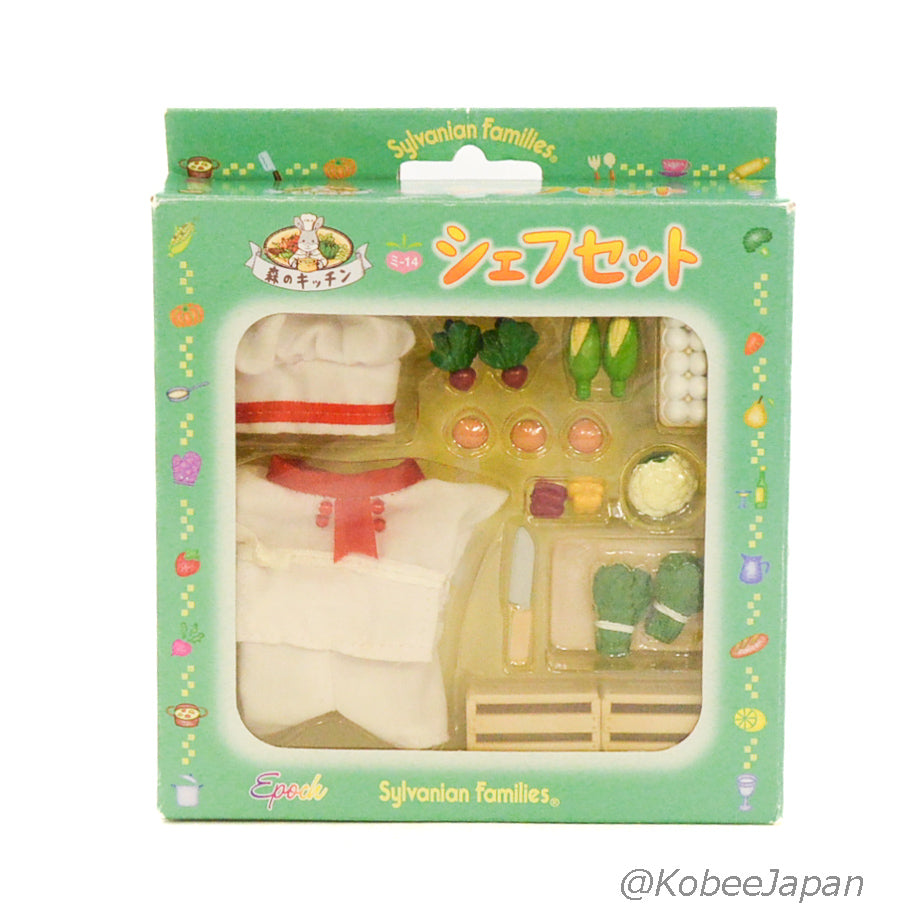 Sylvanian Kitchen Chef Set 2000 MI-14 Sylvanian Families Calico Critters