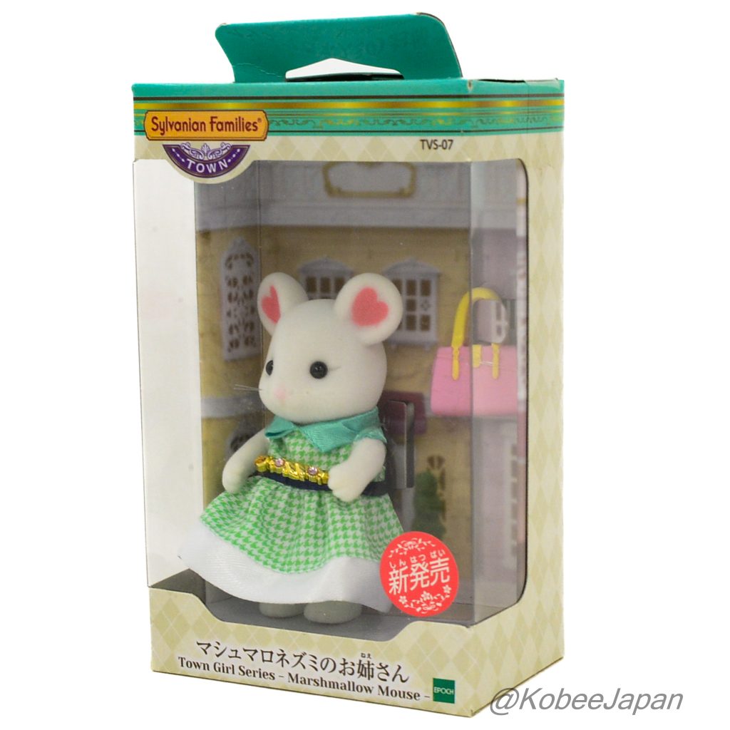 Town Series Town Girl Marshmallow Mice TVS-07 Sylvanian Families Calico Critters