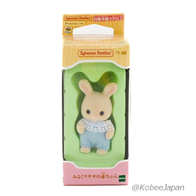Milk Rabbit Baby U-89 Sylvanian Families Calico Critters
