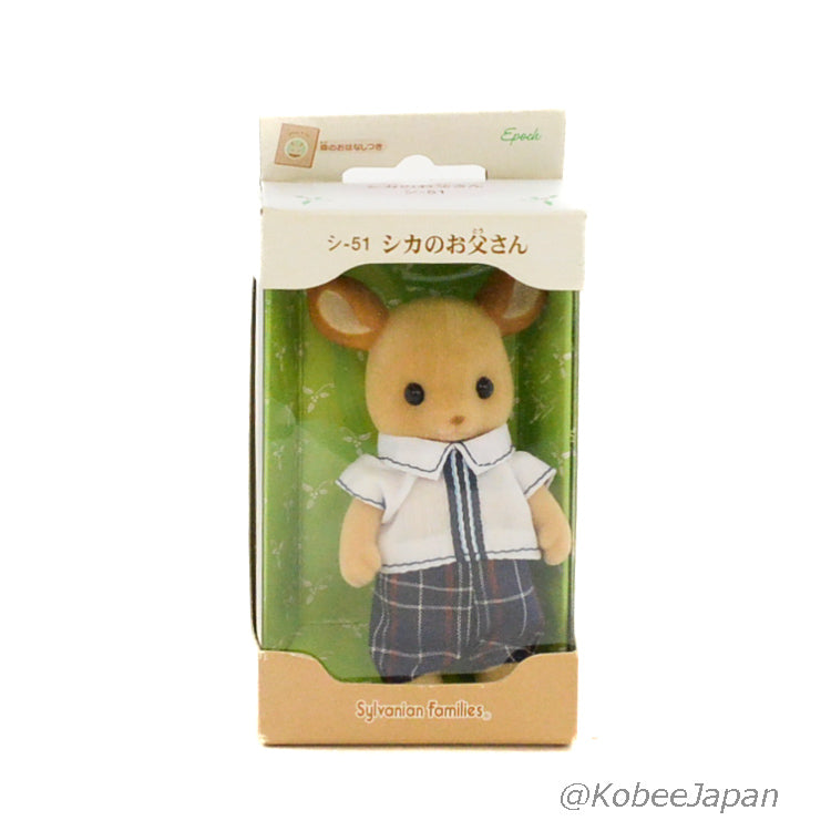 Père Cerf SHI-51 Familles Sylvanian Calico Critters