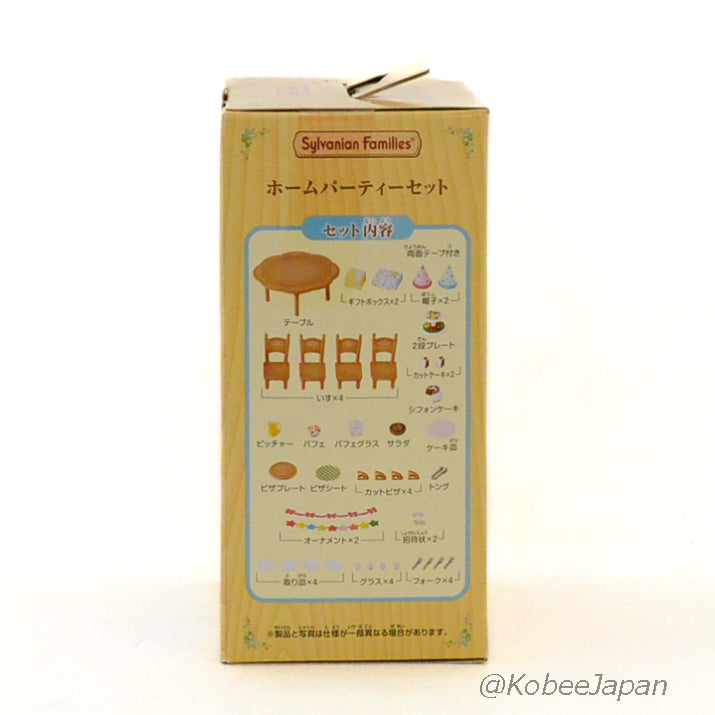 Home Party Set KA-612 Sylvanian Families Calico Critters