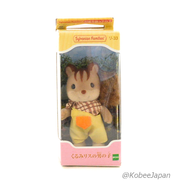Walnut Squirrel Boy RI-33 Sylvanian Families Calico Critters
