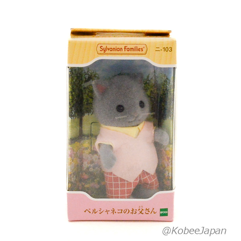 Père de chat persan NI-103 Familles Sylvanian Calico Critters