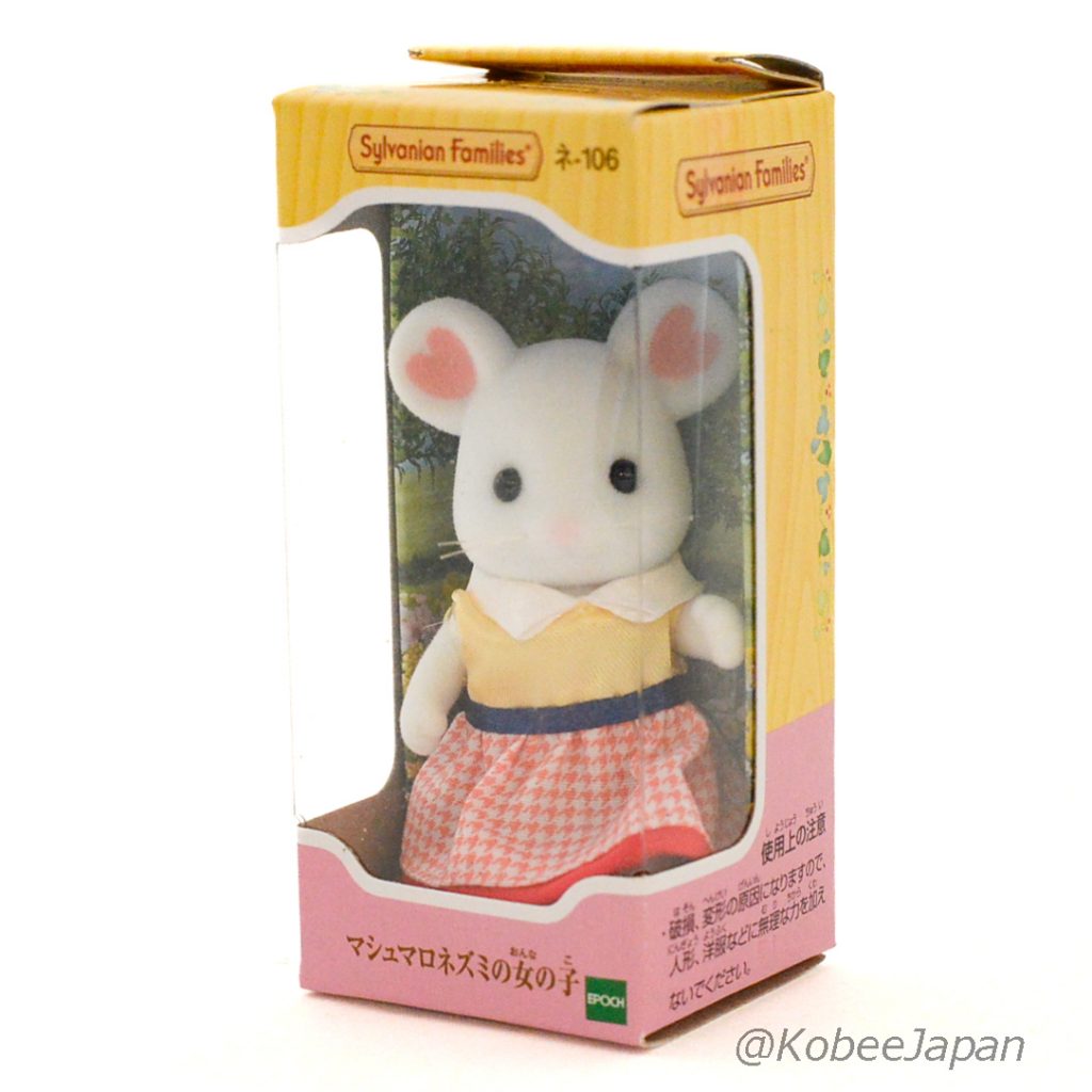 Marshmallow Mouse Girl NE-106 Sylvanian Families Calico Critters