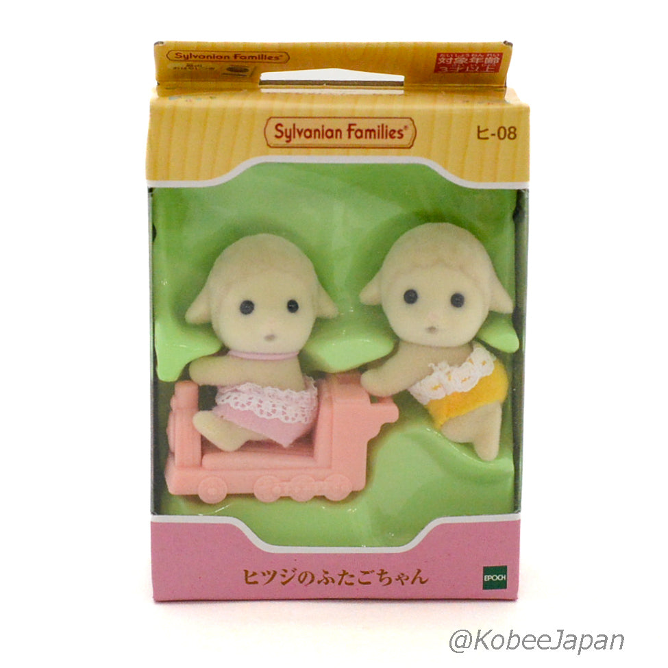 Sheep Twins 2021 HI-08 Sylvanian Families Calico Critters