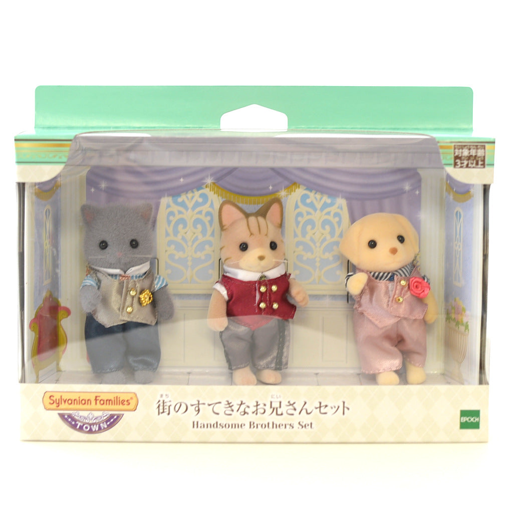 Serie de la Ciudad Hermanos Mayores Guapos Set 2021 Familias Sylvanian Crítters de Calico
