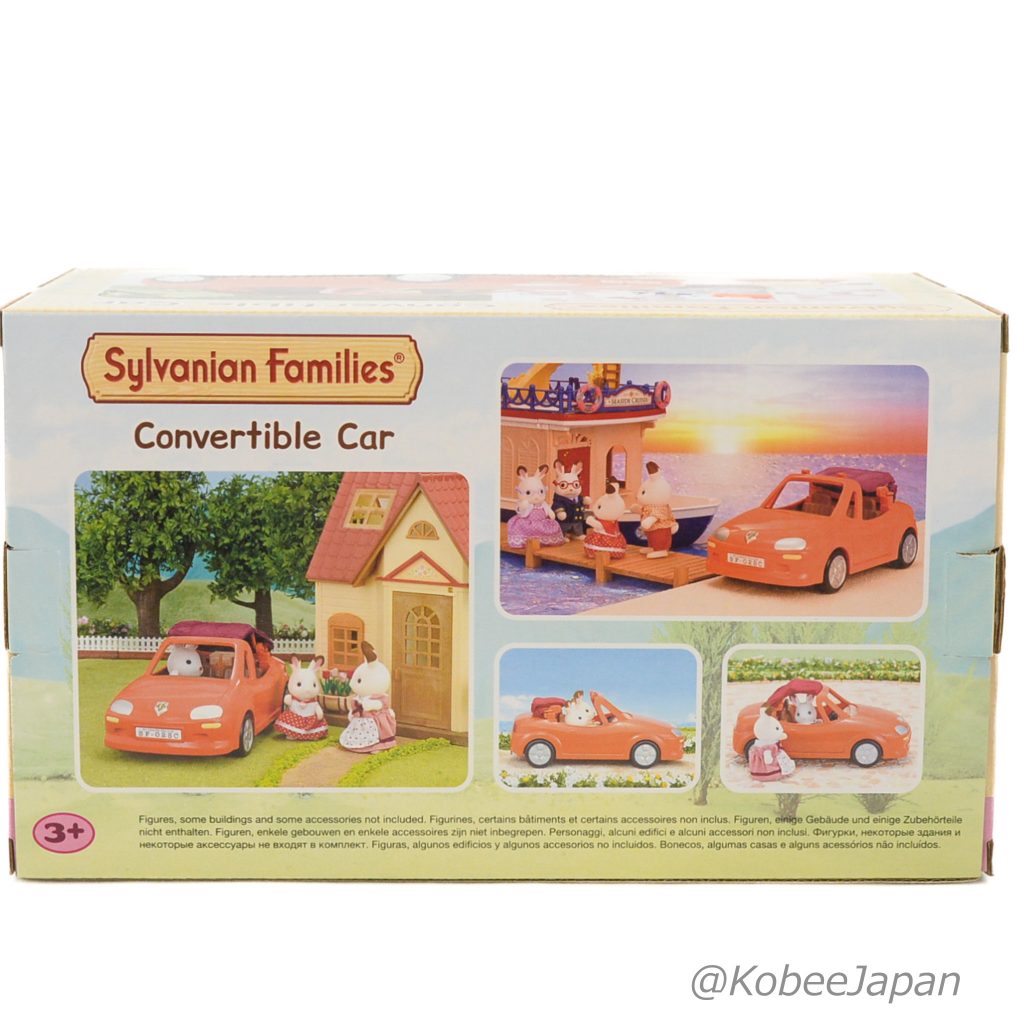 Coche Convertible 5227 Sylvanian Families Calico Critters