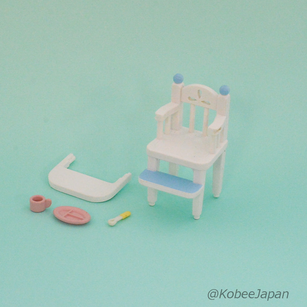 Chaise bébé KA-201 Sylvanian Families Calico Critters