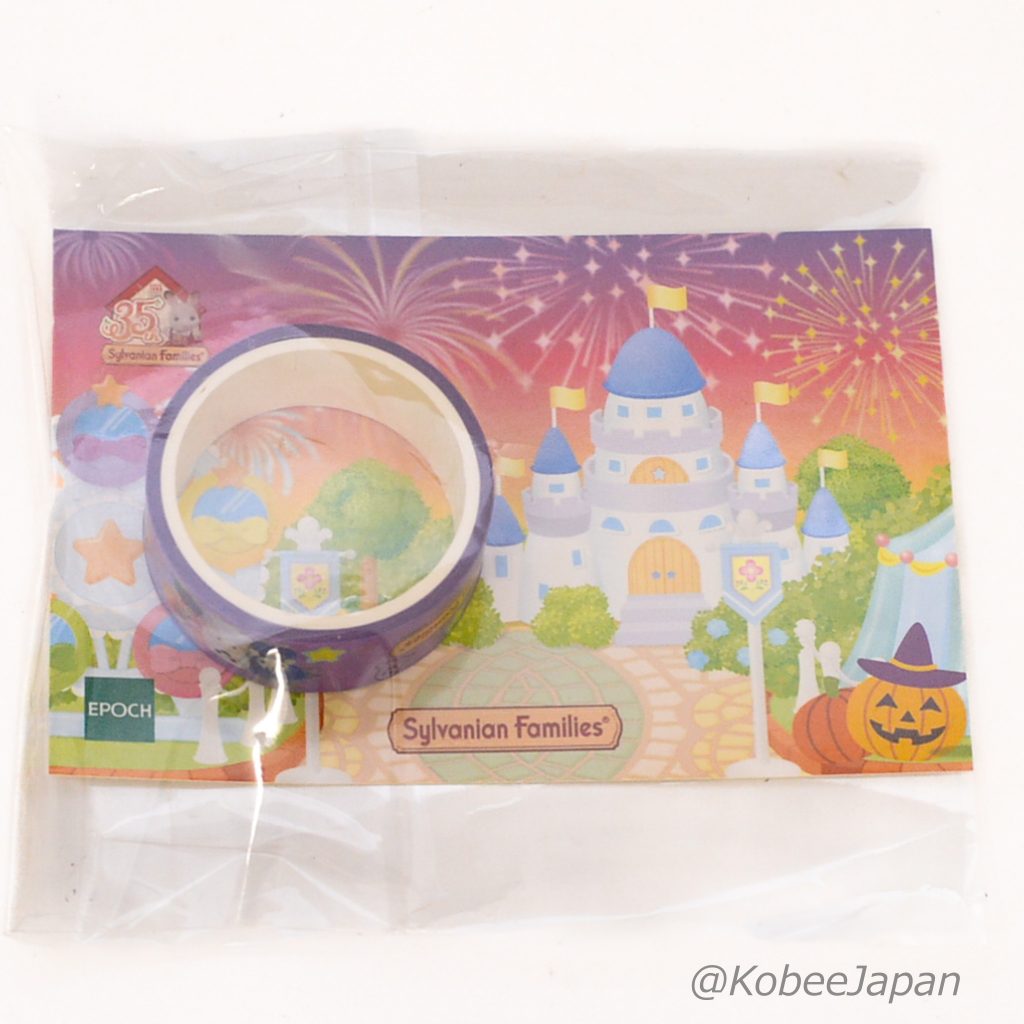 شريط لاصق للهالوين 2020 عائلات سيلفانيان كاليكو كريترز