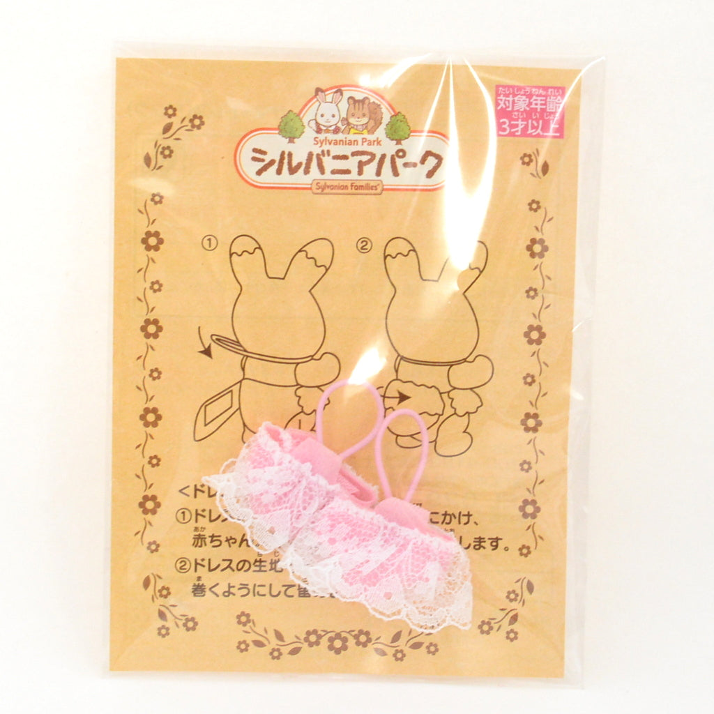 Sylvanian park Pink Dress For Baby Ibaraido 2022 Sylvanian Families Calico Critters