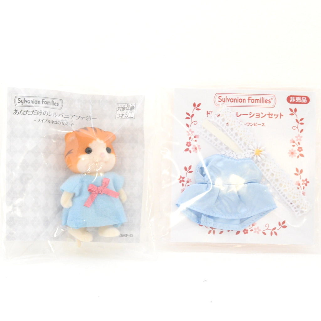 Maple Cat Girl Blue Dress Decolation Set Sylvanian Families Calico Critters