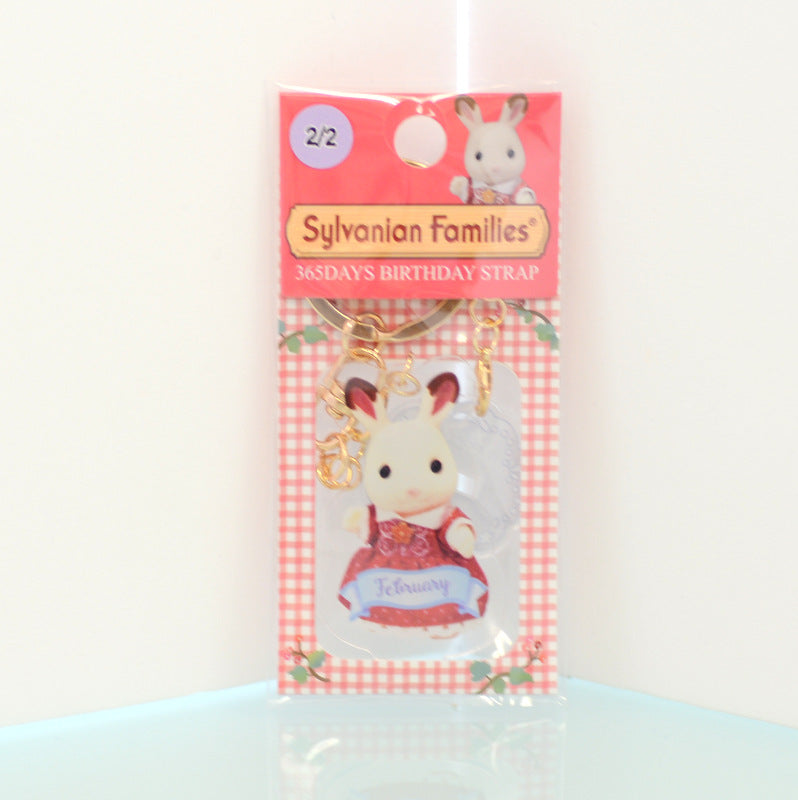Key Chain Exhibition Monthly February Sylvanian Families Calico Critters
