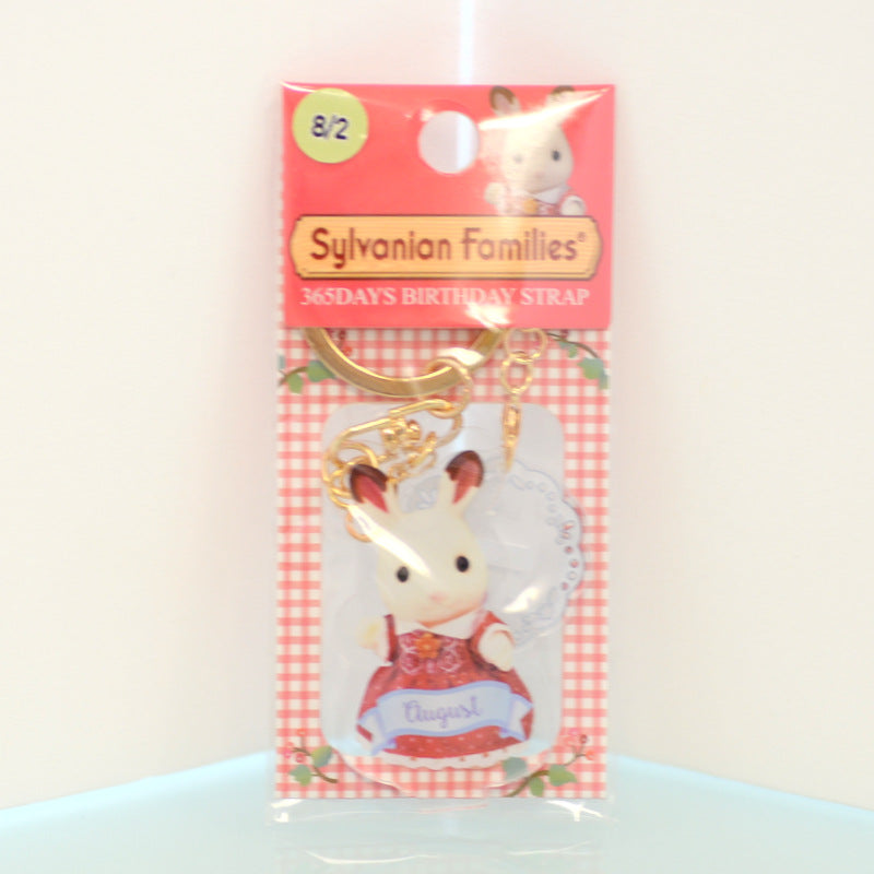 Key Chain Exhibition Monthly August Sylvanian Families Calico Critters
