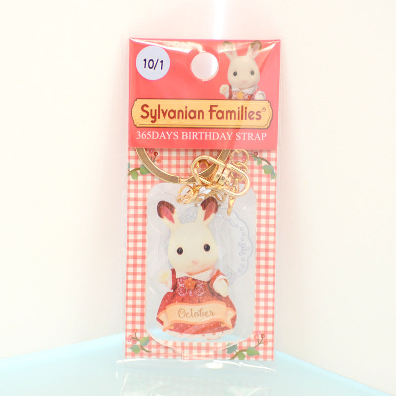 Key Chain Exhibition Monthly October Sylvanian Families Calico Critters
