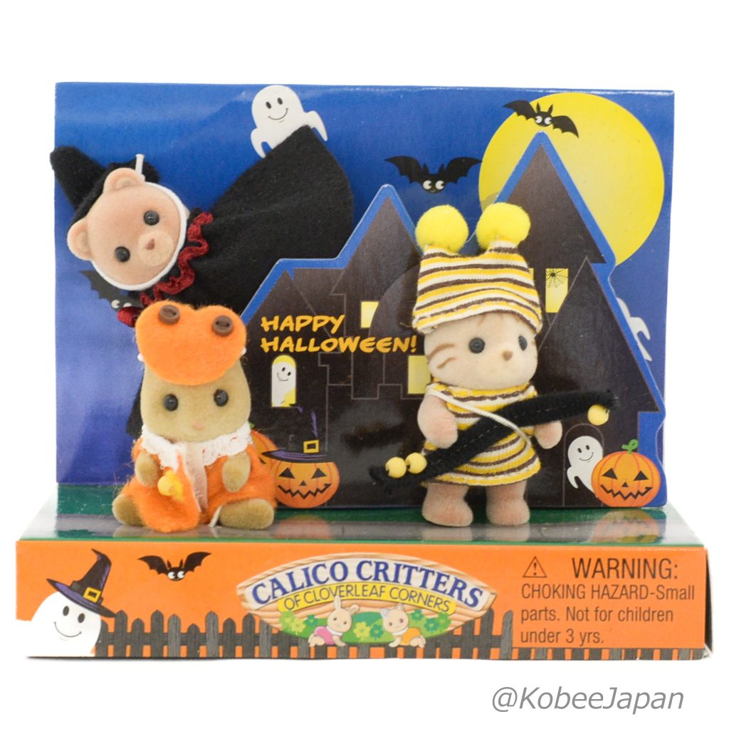 Halloween Set Calico Critters