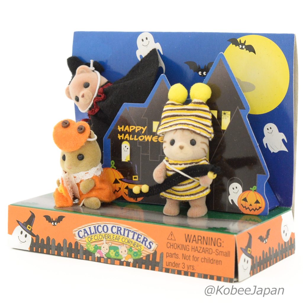 Halloween Set Calico Critters