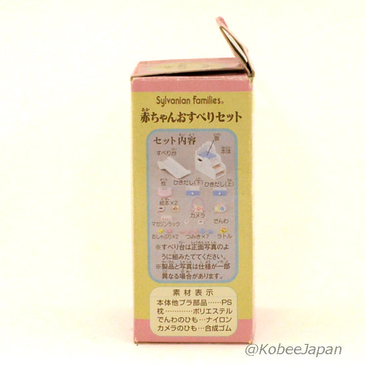 مجموعة زحليقة للأطفال KA-207 عائلات سيلفانيان كاليكو كريترز