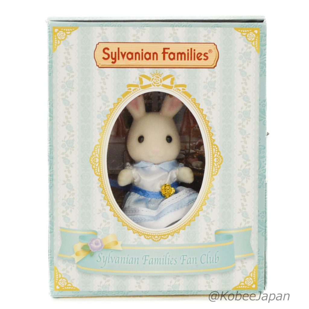 Caja de Regalo para Coleccionistas de Figuras del Club de Fans Conejo de Chocolate 2018 Familias Sylvanian Calico Critters