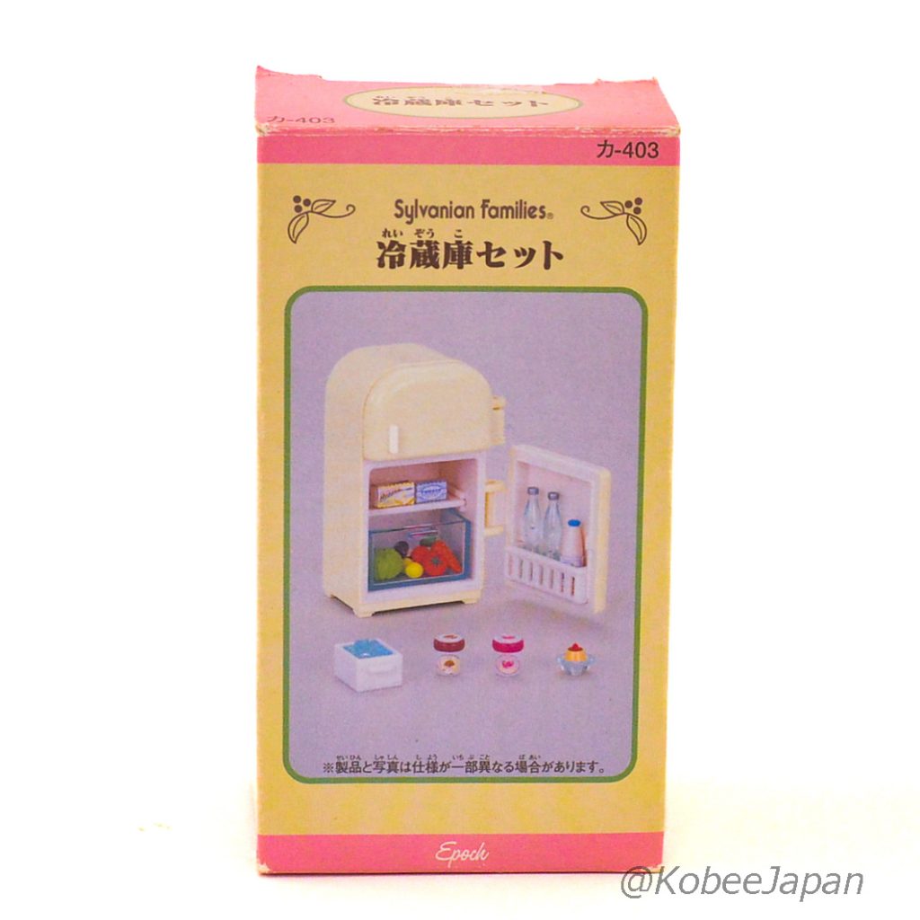 Refrigerator Set KA-403 Sylvanian Families Calico Critters
