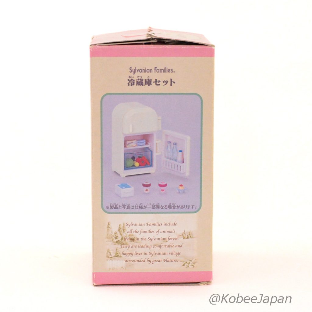 Refrigerator Set KA-403 Sylvanian Families Calico Critters