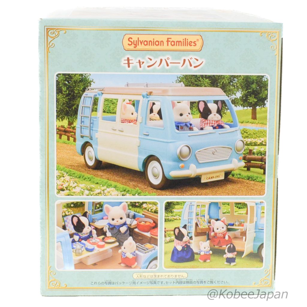 Camper Van Campagne 2023 Sylvanian Families Calico Critters