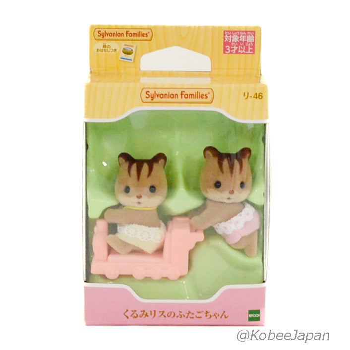 Walnut Squirrel Baby Twins RI-46 Sylvanian Families Calico Critters