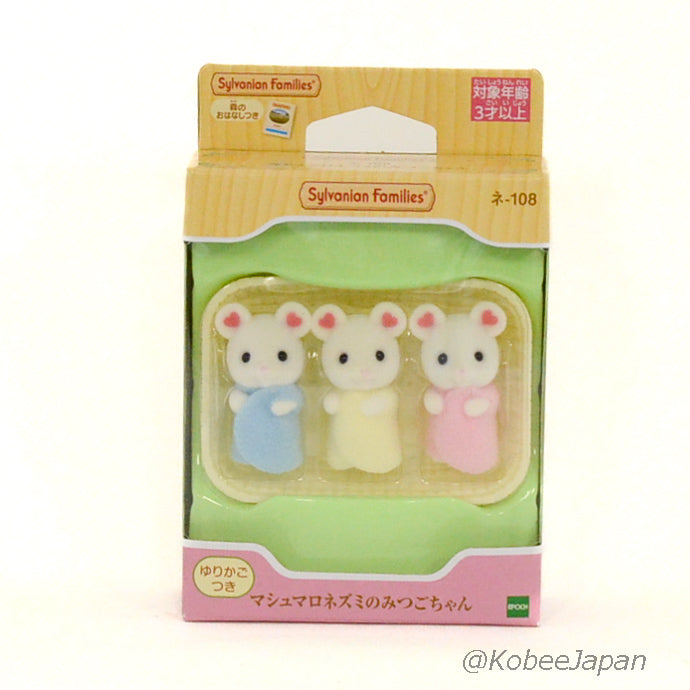 Marshmallow Mouse Triplets NE-108 Sylvanian Families Calico Critters