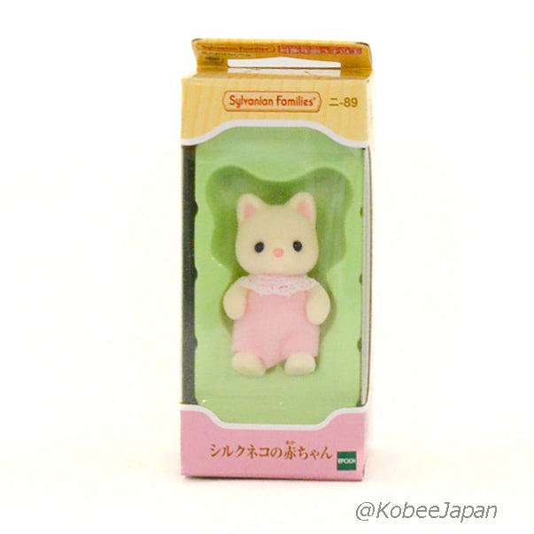 Silk Cat Baby NI-89 Sylvanian Families Calico Critters