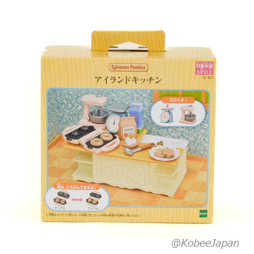 Cuisine de l'île KA-423 Sylvanian Families Calico Critters