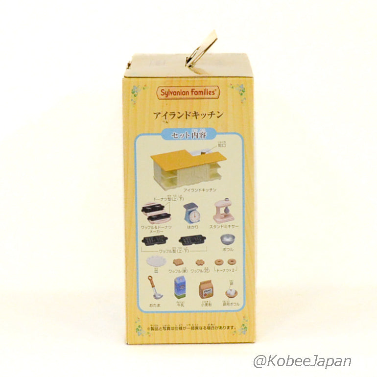 Island Kitchen KA-423 Sylvanian Families Calico Critters