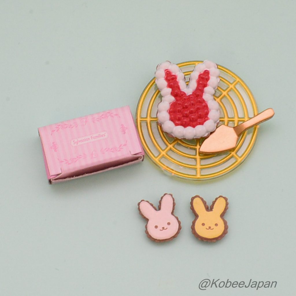 Set de 3-4 cápsulas de juguete de pastelería en el bosque Sylvanian Families Calico Critters