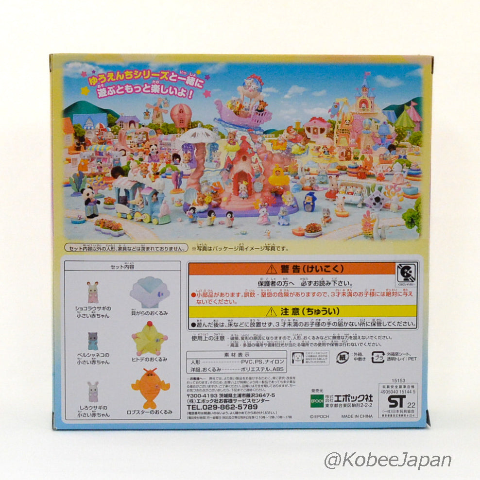 Série Parade de Rêve Ensemble de Triplés Cache-Cache Familymart 2022 Familles Sylvanian Calico Critters