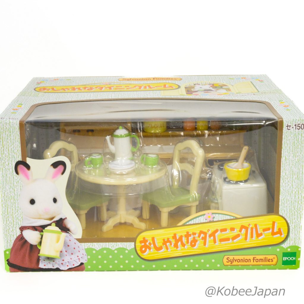 Dining Room Set SE-150 Sylvanian Families Calico Critters