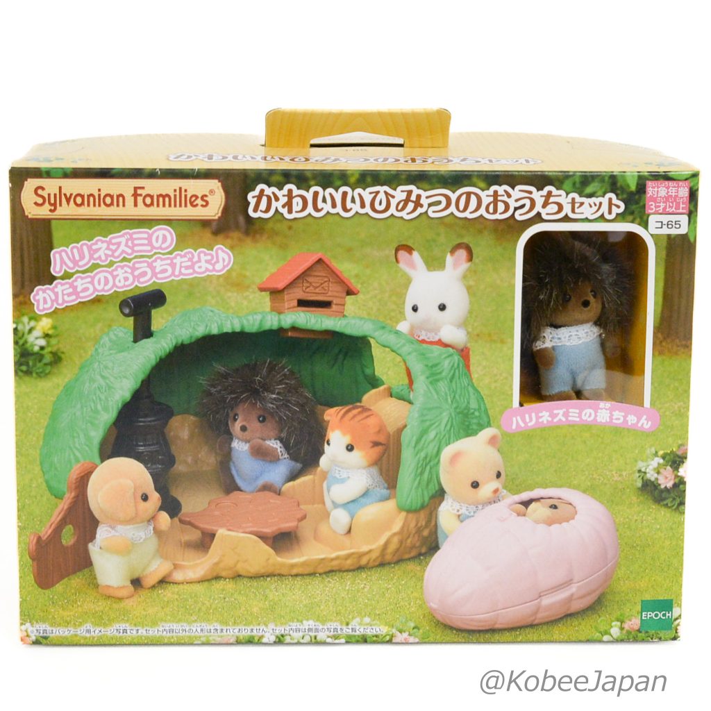 Hedgehog Secret House 2019 KO-65 عائلات سيلفانيان كاليكو كريترز