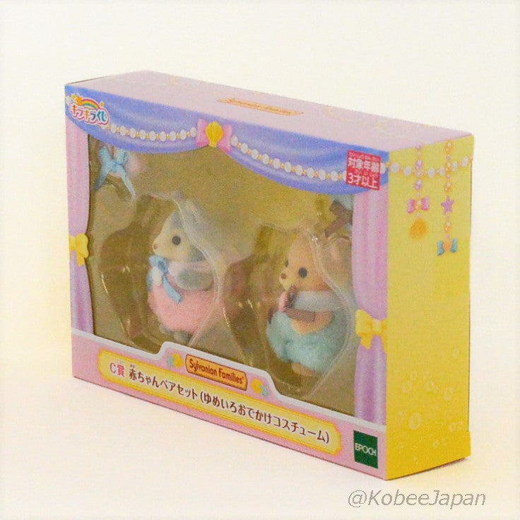 Dreamy Parade Series Dreamy Costume Set Husky Bear Familymart 2022 Sylvanian Families Calico Critters