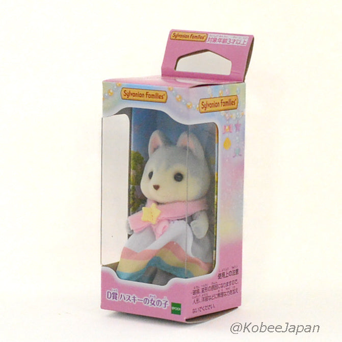 Dreamy Parade Series Husky Dog Girl Familymart 2022 Sylvanian Families Calico Critters