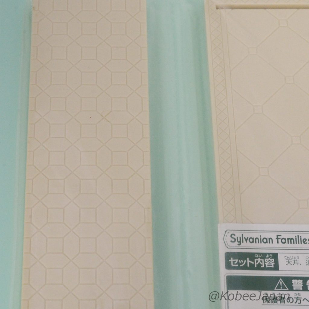 Serie Town Ventilador de Pasillo de Techo Club de Fans Sylvanian Families Calico Critters