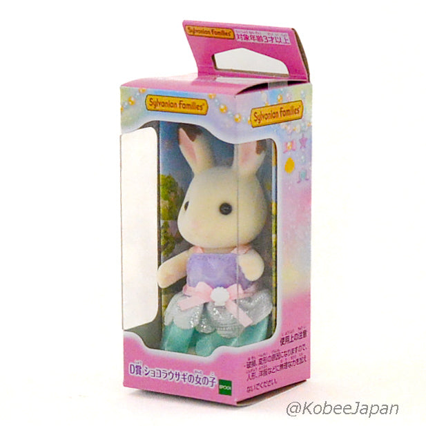 Série Dreamy Parade Lapin Chocolat Fille Familymart 2022 Sylvanian Families Calico Critters