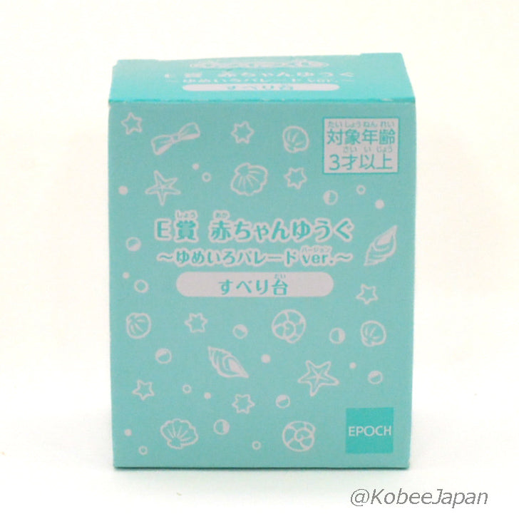 Équipement de jeu toboggan série Dreamy Parade Familymart 2022 Sylvanian Families Calico Critters