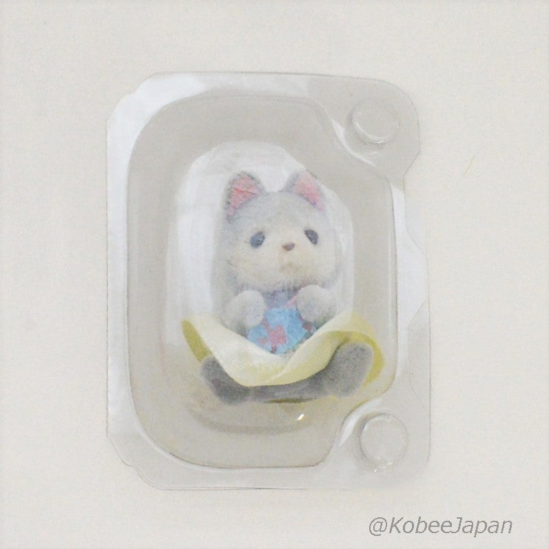 Dreamy Parade Series Husky Dog Baby Familymart 2022 Sylvanian Families Calico Critters